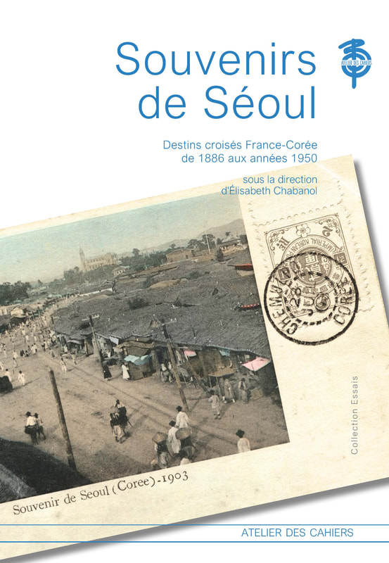 couv-souvenir-seoul-cloitre-corrige-e_2_orig