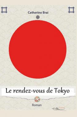 CVT_Le-rendez-vous-de-Tokyo_2751