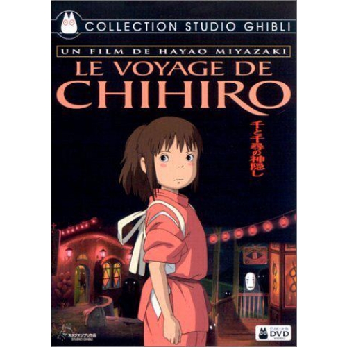 le-voyage-de-chihiro-3459379414678_0