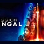 MISSION MANGAL